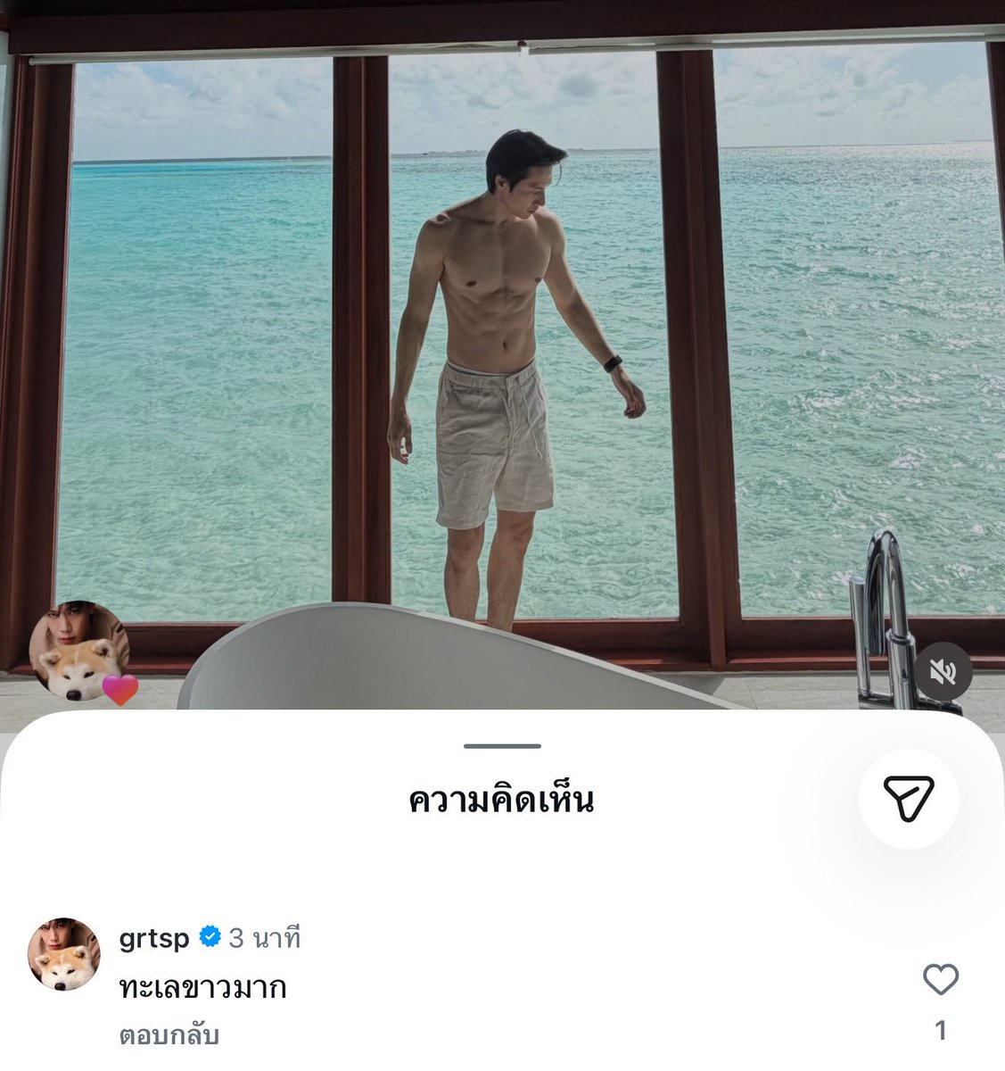 JinJihoonn's tweet photo. บ้าเอ้ย #เกรทไบร์ท ป้าคันหัว 😭 https://t.co/RycJBXj4fX