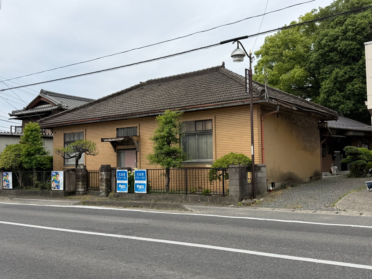 ssksss7's tweet photo. 小牧市池之内のこの建物は古い郵便局なのでは？ https://t.co/3VleYNgZnY