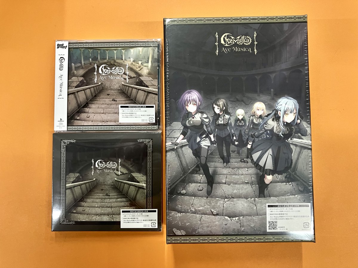 ?CD?】 Ave Mujica ベストアルバム 『Ave Música』 各形態販売中です 
