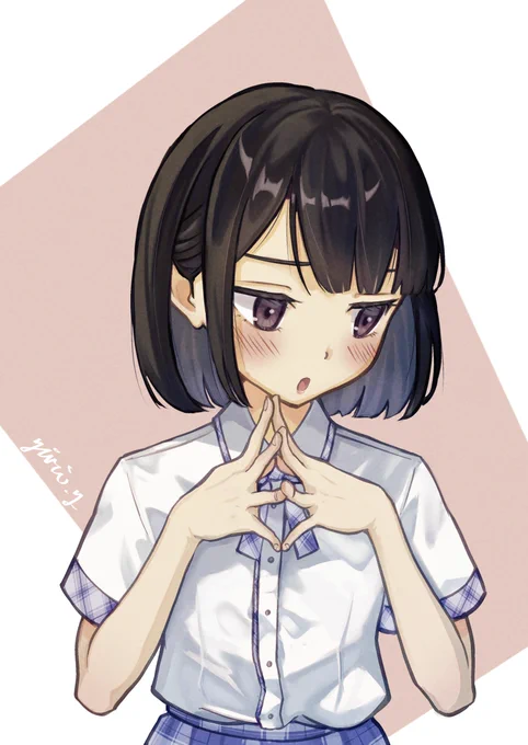 恥じらう