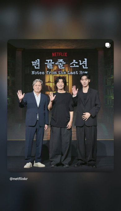 농 tweet media