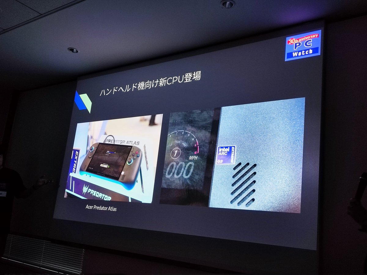 Shingi's tweet photo. そしてやはり注目のARC G3 Exreme。劉さんからは「実は今回のインテル、PCメーカーに対して“お友達価格”で出してる？ との話が」とのコメントも。 #pcwatch https://t.co/F6J7q72kdI