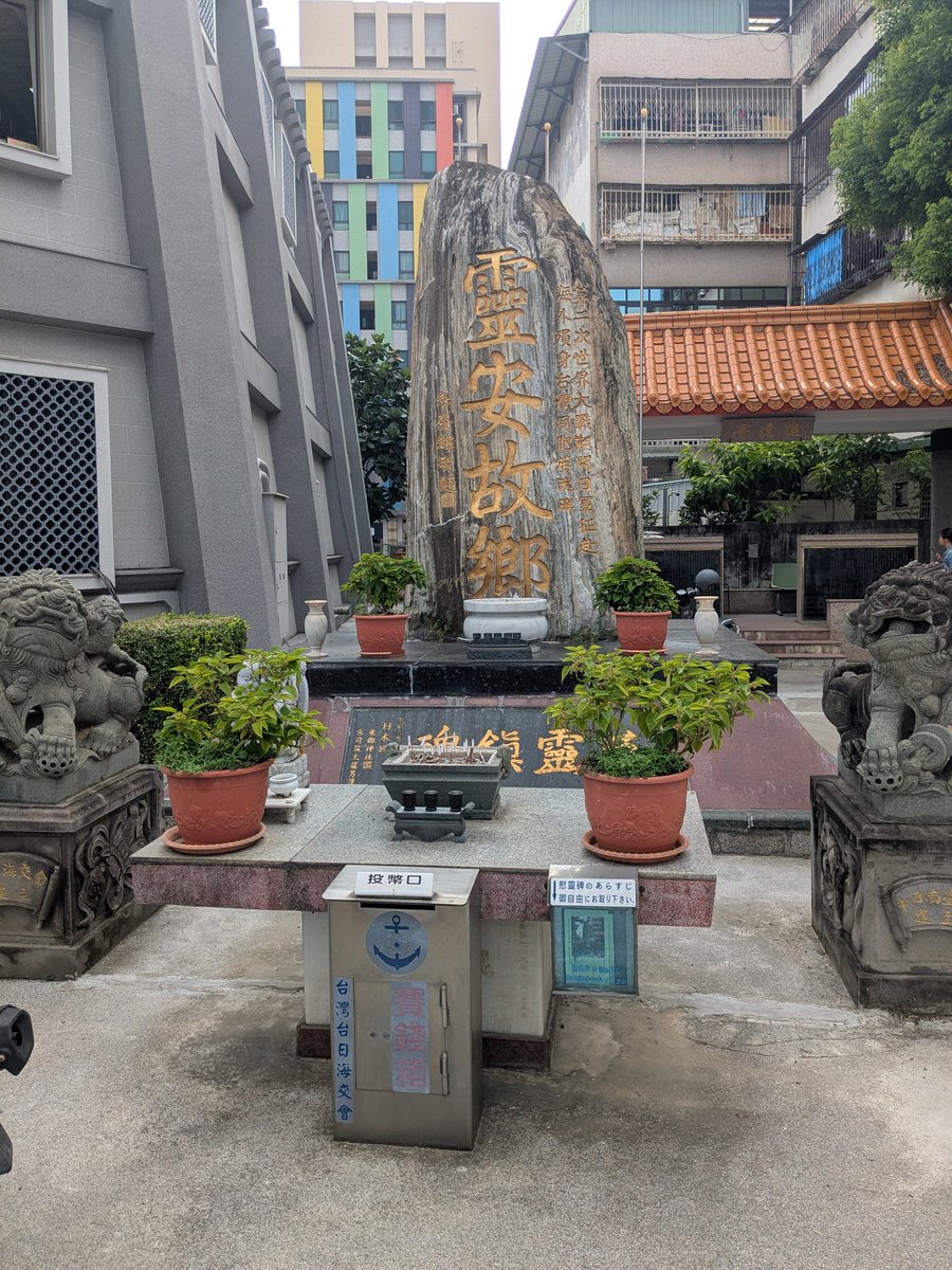 nonoisme44's tweet photo. ママの居場所🥲 https://t.co/PehFLLmTab
