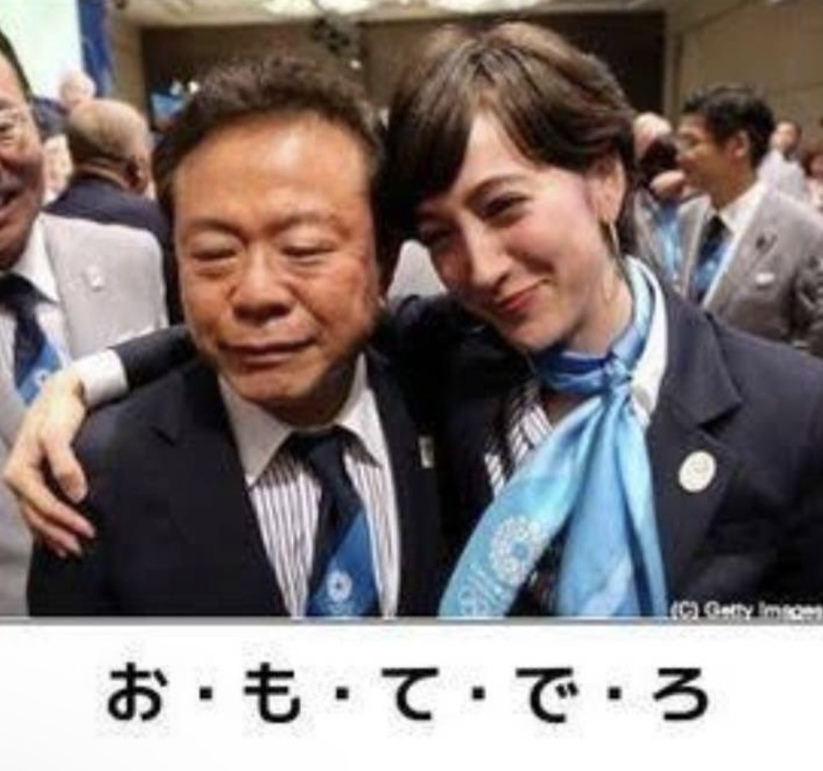 Rickthestarr1's tweet photo. @Esuto_Desu https://t.co/BygZn7knNJ