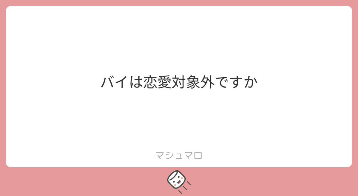 2hvel's tweet photo. https://t.co/LMgNYXVsKT
