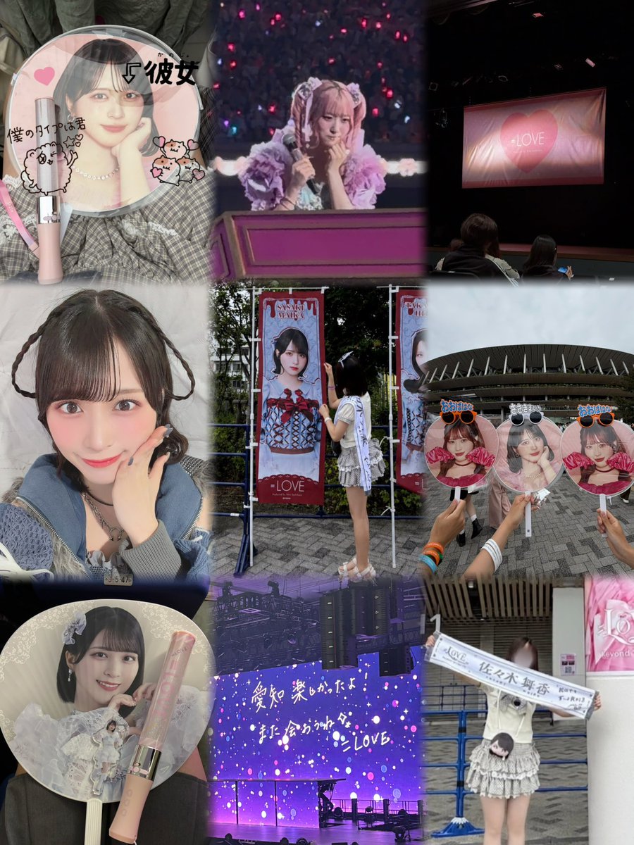 ♡まゆか♡ tweet media