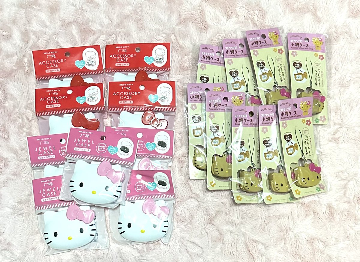 happypiim's tweet photo. พร้อมส่ง ไดโซะญี่ปุ่น✨🇯🇵

กล่องคิตตี้แดง , ชมพู 60฿
พวงกล่องยาคิตตี้อาบแดด 60฿

ค่าส่งems  45฿

#หิ้วเกาหลี #พรีเกาหลี #พรีญี่ปุ่น #ซานริโอ #sanrio #Daisojapan #ไดโซะ https://t.co/bnchi4D4ok