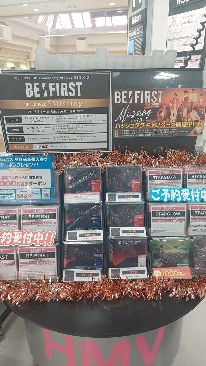 Bmsgjjjjj's tweet photo. #BF_Missing https://t.co/ZJfgqWoevU