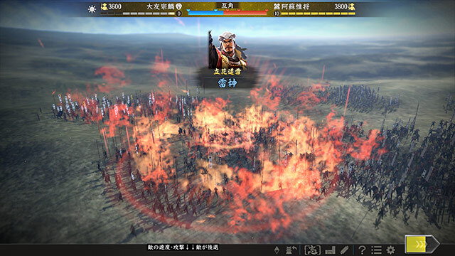 PCGameDL's tweet photo. ━*＼今日のおすすめ作品／*━
　『信長の野望・大志 with パワーアップキット 通常版』
━━━━━━━━━━━━━━
 
ブランド：コーエーテクモゲームス(@koeitecmogames)

https://t.co/g0SwPWq8ip

#PCゲーム #DMMGAMES https://t.co/LvASTlefL9