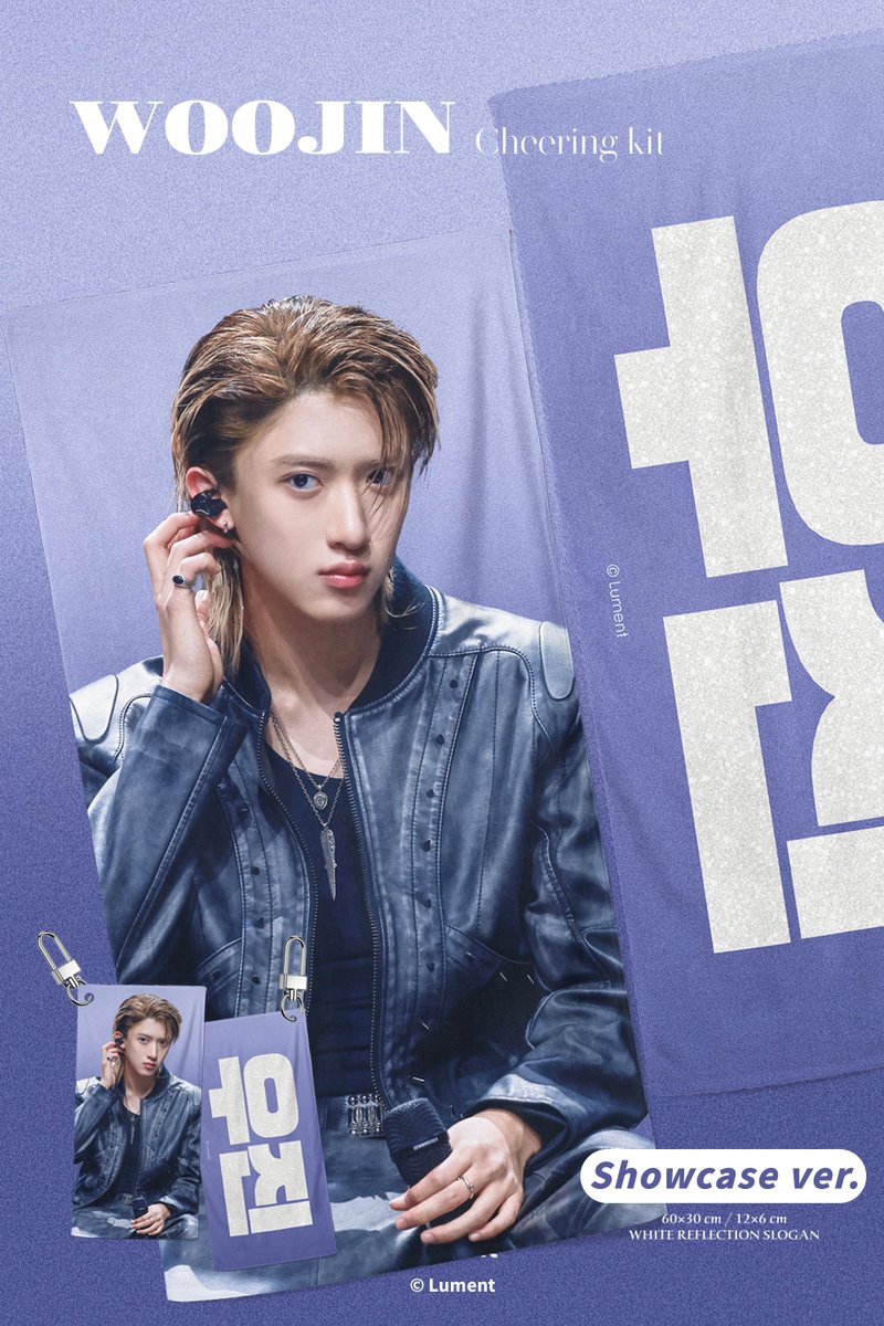 LNGSHOT_WJ's tweet photo. 𝟮𝟬𝟮𝟲 𝗖𝗛𝗘𝗘𝗥𝗜𝗡𝗚 𝗞𝗜𝗧 𝗙𝗢𝗥 𝗪𝗢𝗢𝗝𝗜𝗡
ⓒ 𝗟𝘂𝗺𝗲𝗻𝘁
현장수령：https://t.co/65paVnYx5r
국내배송：https://t.co/kMkokrMteF
~7/10 23:59KST

G.O → DM
☆ RT 추첨 2분께 슬로건/우치와 3분께 미니우치와 드립니다 https://t.co/0Z8THOfgcE