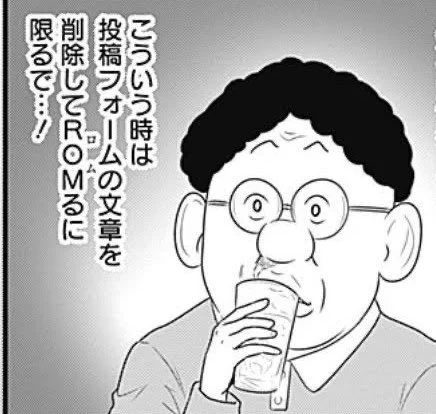 なんかゼンゼロの論争が
「衣装がダサい」「ダサくない」
「衣装が下品」「下品じゃない」
から変なとこに飛び火して白熱してる感じがあるので、今これ 