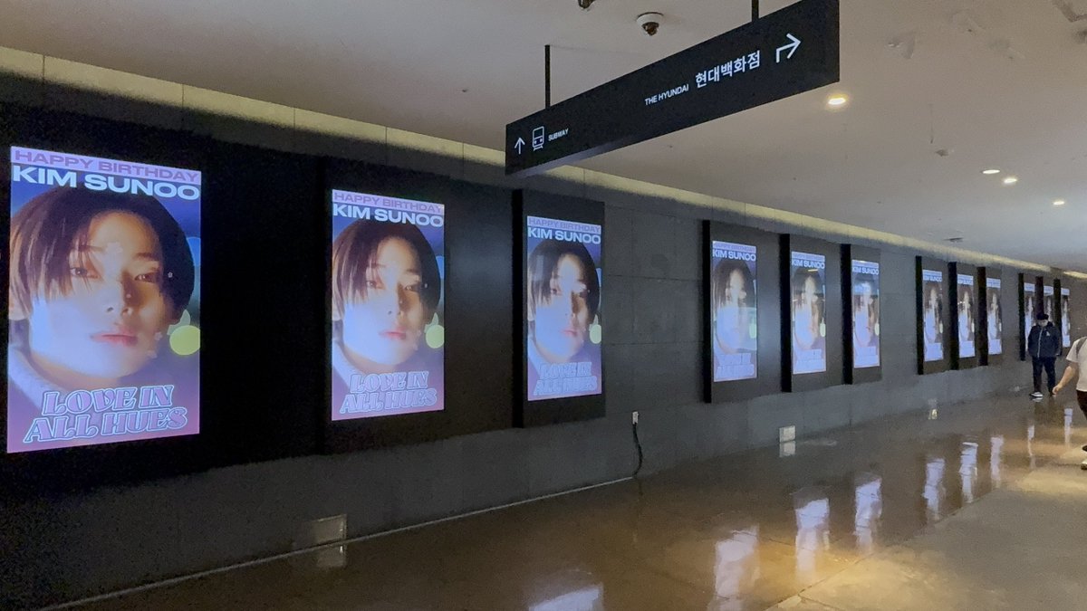 Team_Sunoo's tweet photo. 𝐋𝐎𝐕𝐄 𝐈𝐍 𝐀𝐋𝐋 𝐇𝐔𝐄𝐒
𝙄𝙣 𝙚𝙫𝙚𝙧𝙮 𝙨𝙝𝙖𝙙𝙚 𝙤𝙛 𝙡𝙤𝙫𝙚, 𝙬𝙚 𝙛𝙤𝙪𝙣𝙙 𝙮𝙤𝙪.
𝙊𝙪𝙧 𝙎𝙪𝙣𝙤𝙤.

Sinchon Hyundai Department Store U-PLEX Building 1 Electronic Billboard LED + 21 Underground Passage DID Ads are UP! 

🗓 Date: 6.24
⏰ Time: 06:00~24:00
📍Location: Seoul Seodaemun-gu Yeonsi-ro 13 Hyundai Department Store U-Plex

Thank you to everyone who donated and supported this project. 💛🙏

#엔하이픈_선우 #김선우 #ソヌ #ENHYPEN_SUNOO #SUNOO @ENHYPEN_members @ENHYPEN