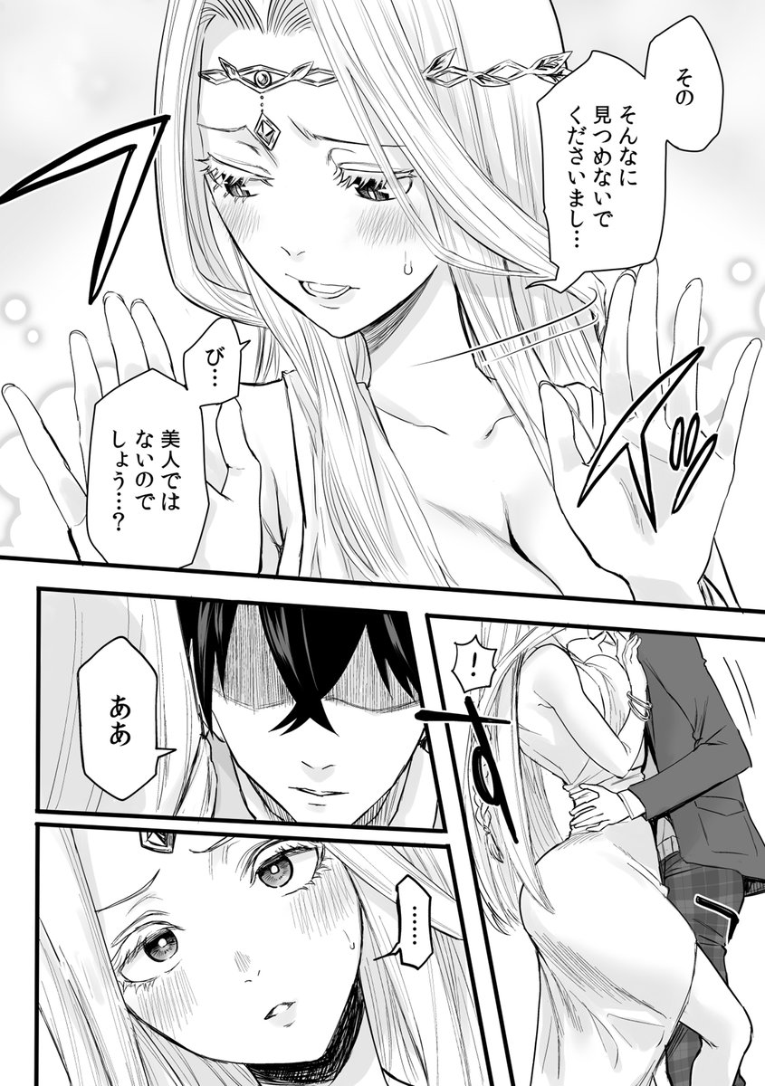 (5/11) 