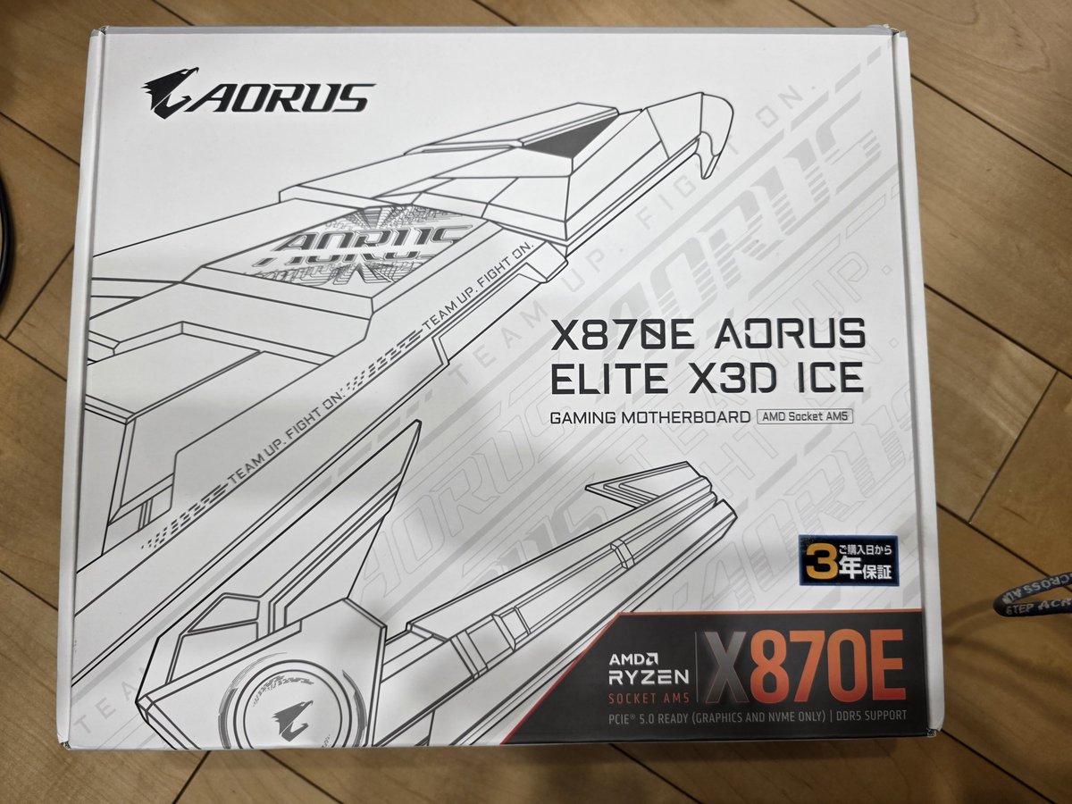 StrM73332839's tweet photo. マザーボードを入れ換えた
何度リカバーしてもメインSSDの不調
思いきってマザーの交換
GIGABYTEのB650i AORUS Ultraから870E AORUS ELITE X3D
マザーだけ交換ですが
すごく快適になった https://t.co/Q8JpXFLi4s