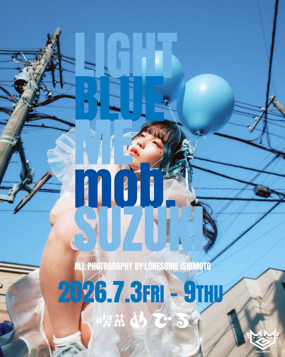 ttishimoto's tweet photo. 7.3fri-9thu
ずっとお世話になっているアイドルの鈴木Mob.さんとコラボ展をします！

5年間彼女を撮り続けた膨大なショットから厳選した写真展示、そしてフォトブックを用意しました。

高円寺の喫茶めでるにて！
詳細はインスタに
https://t.co/64CqaSWDkV https://t.co/ydvPXo3dyd
