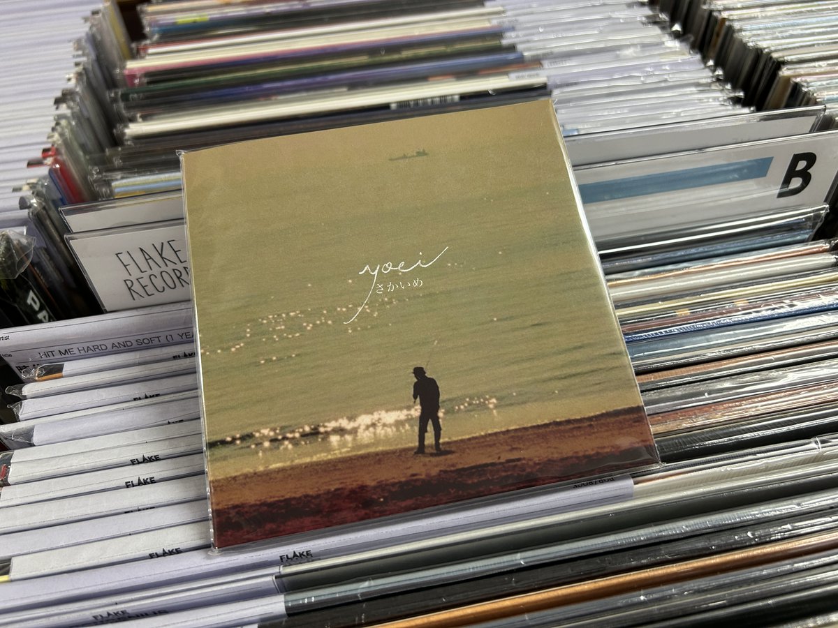 SMOKY RANGERS' FIRST ALBUM レコード 京都の4人組1stがSUBMARINE RECORDSより。やはりどこか漂う京都