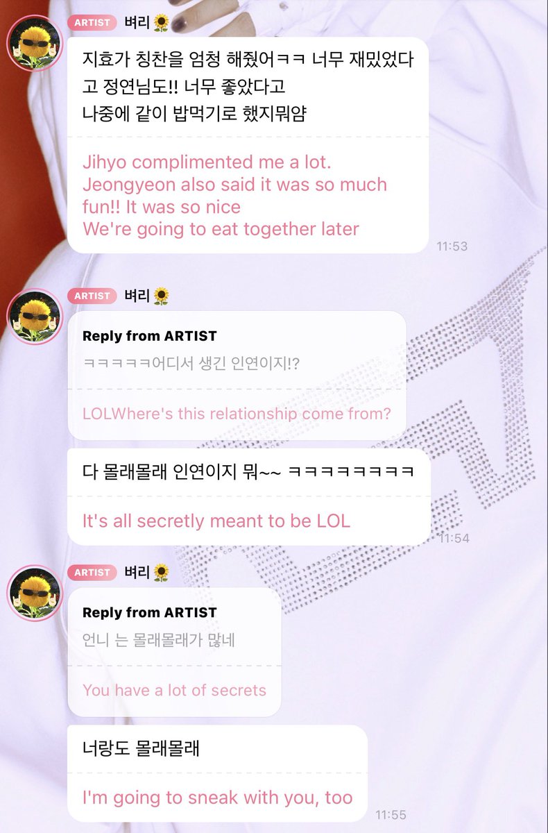 ultbyule's tweet photo. Moonbyul mentioned her relationship with Jihyo and Jeongyeon then said it was a secret how they became close 😭 https://t.co/NEnus3UXBM