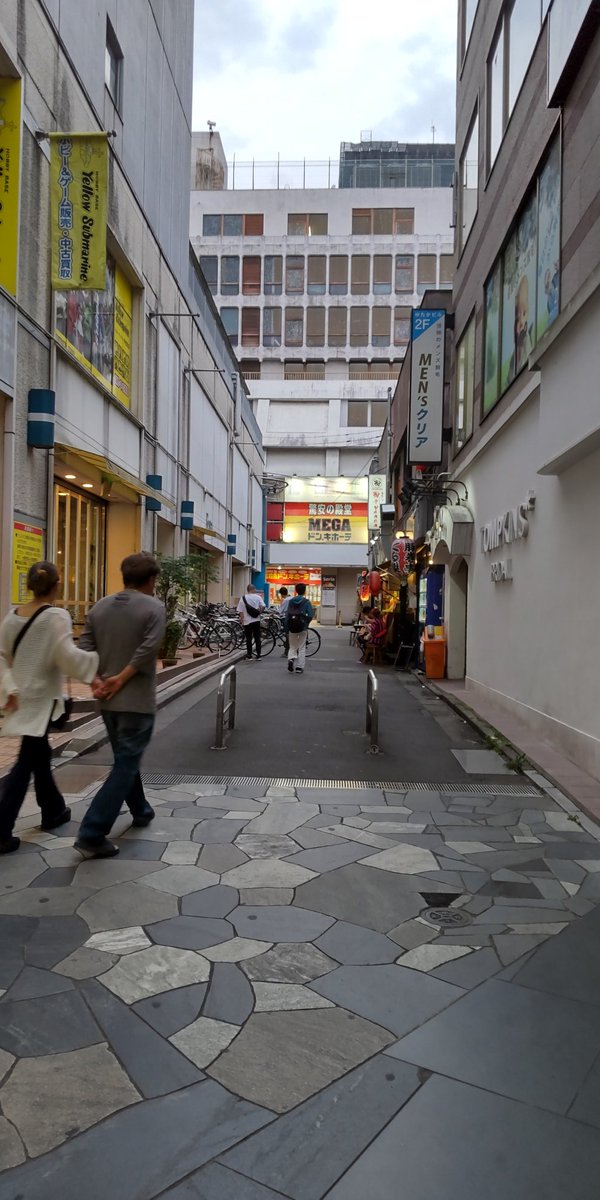 BE____TO's tweet photo. 阿部サダヲっぽいなの聖地 https://t.co/JznlkF4pgp