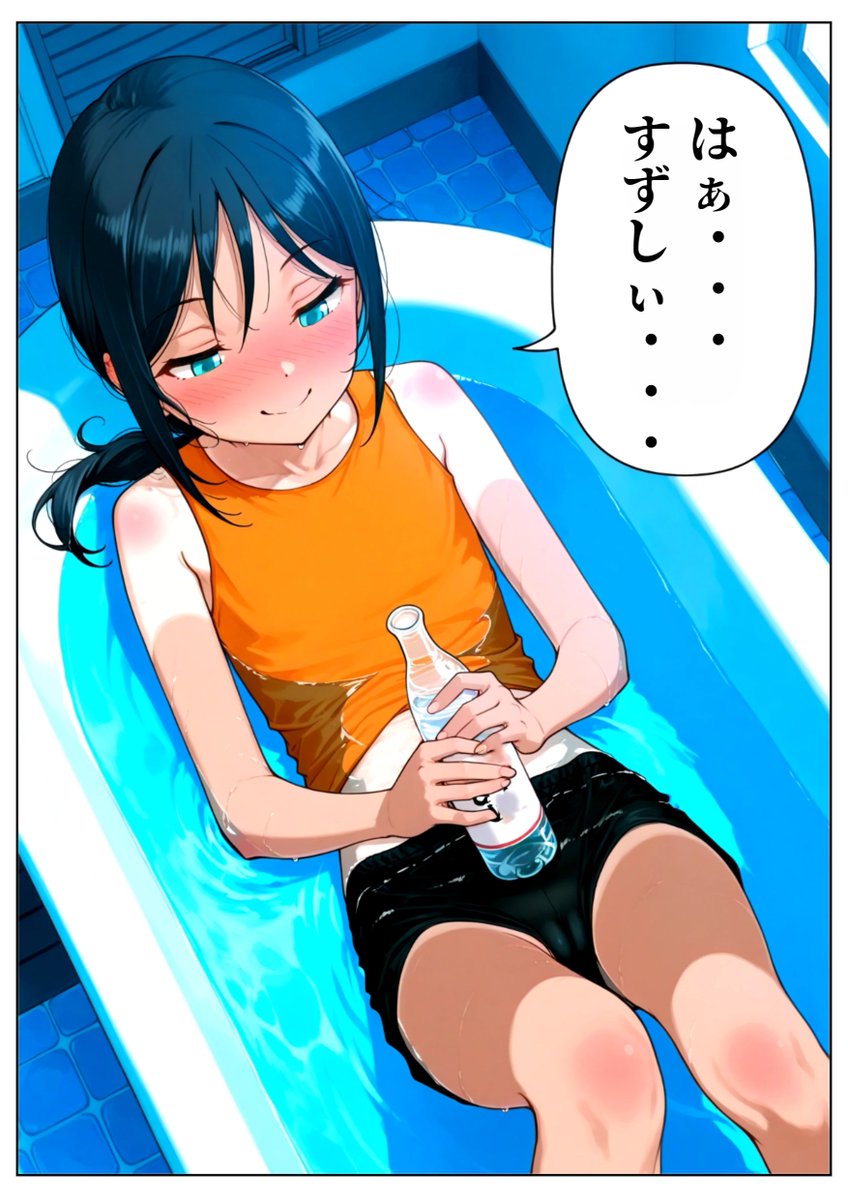taimudou01's tweet photo. 冷水　
https://t.co/O974Pbi0g2 
＃AIイラスト https://t.co/47X3IY3qM5