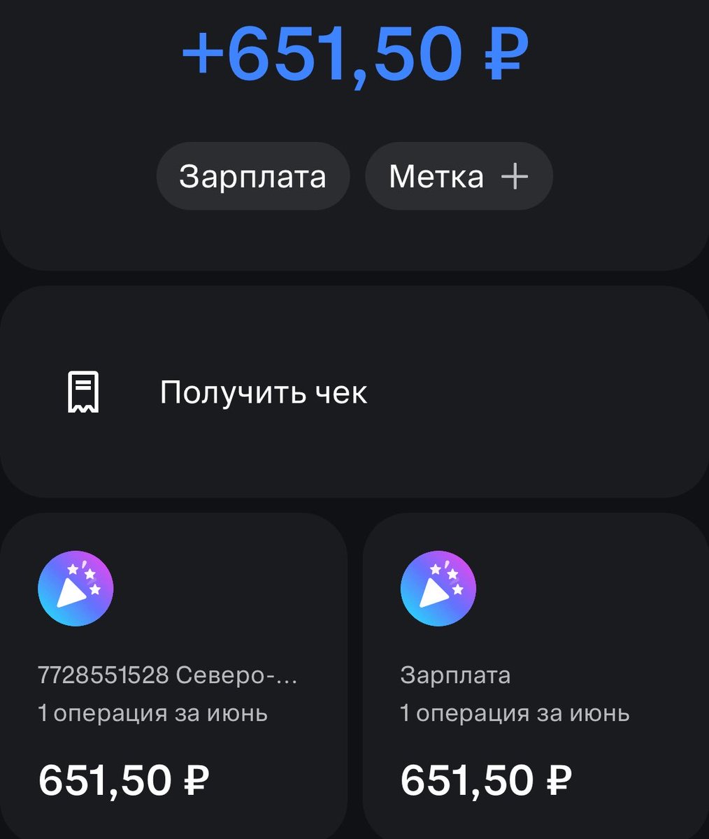 no_lieeee_'s tweet photo. ну на такое можно и квартиру купить https://t.co/voEAqRi6AV