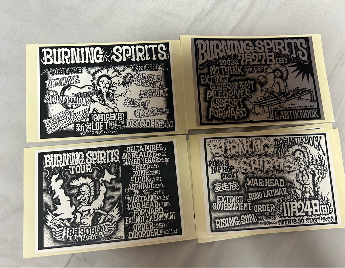 allagecrew's tweet photo. 鉄アレイ　BURNING SPIRITS https://t.co/HpmnNMFJpZ