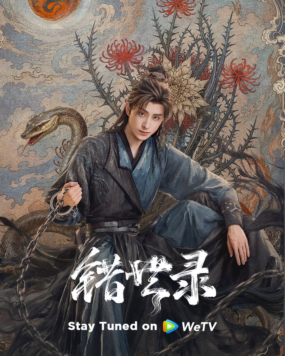 WeTVOfficial's tweet photo. The short blade is unsheathed, and the talismans stand ready. Led by the chains, they journey across worlds and time. 

🎬#CuoShiLu Stay tuned on WeTV.

✨Starring #ZhangMiaoyi #AoRuipeng (Listed in order of surname stroke count)

#错世录 #张淼怡 #敖瑞鹏 #WeTV #WeTVAlwaysMore https://t.co/DFQwDSI5xo