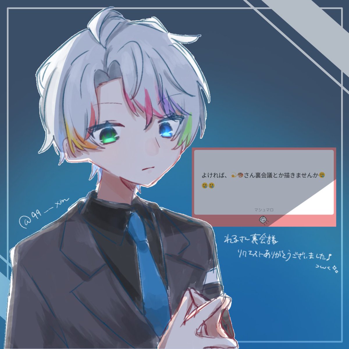99__xm's tweet photo. 💫 https://t.co/7YDfSuRFRI