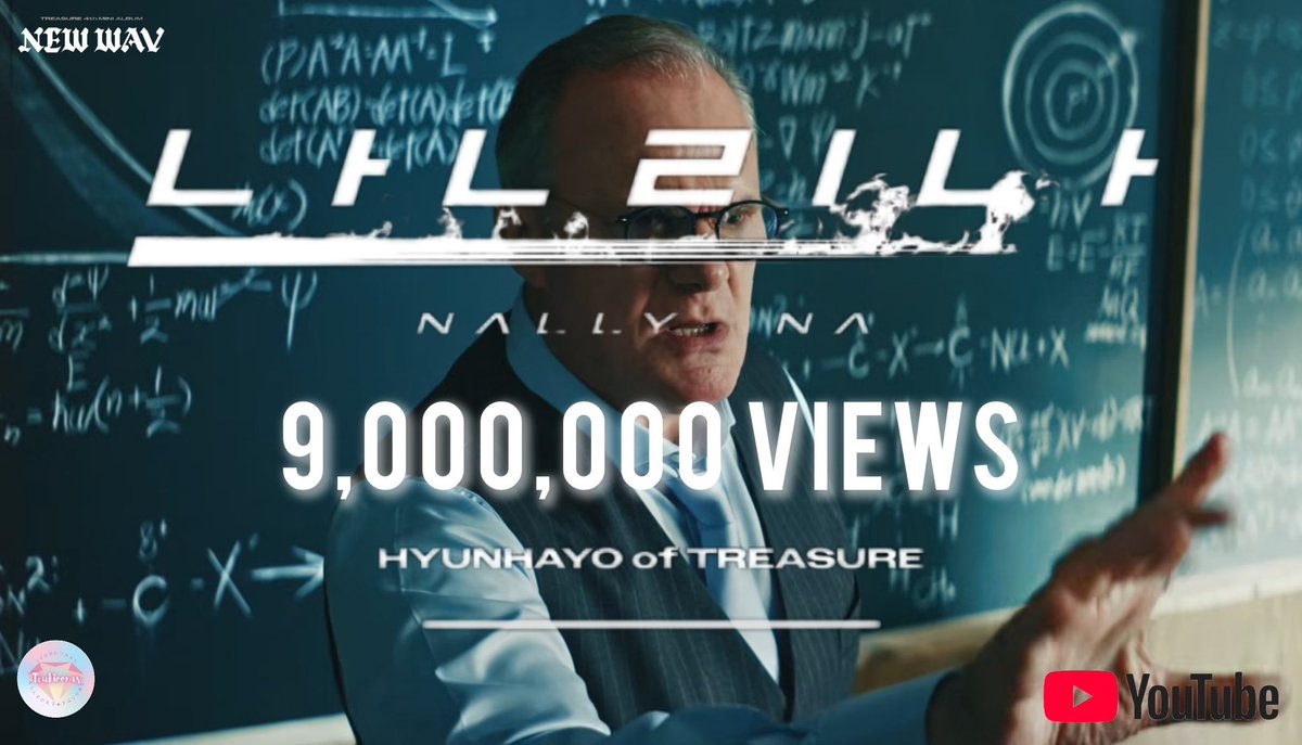 TEUNOONAS1's tweet photo. 🎉 Achievement Post 🎉

TREASURE HYUNHAYO's 난리나 (NALLY-NA) MV has now surpassed 9M views on Youtube!! Great job, Teumes 👏🏻

Keep streaming the MV🔥🔥
https://t.co/vD84zeDUtt

Dont forget to stream, like, share and drop your warmest comment on the performance video too yorobun👇
https://t.co/8RYpTnIyMM

#HYUNHAYO_NALLY_NA
#HYUNHAYO #TREASURE
@treasuremembers