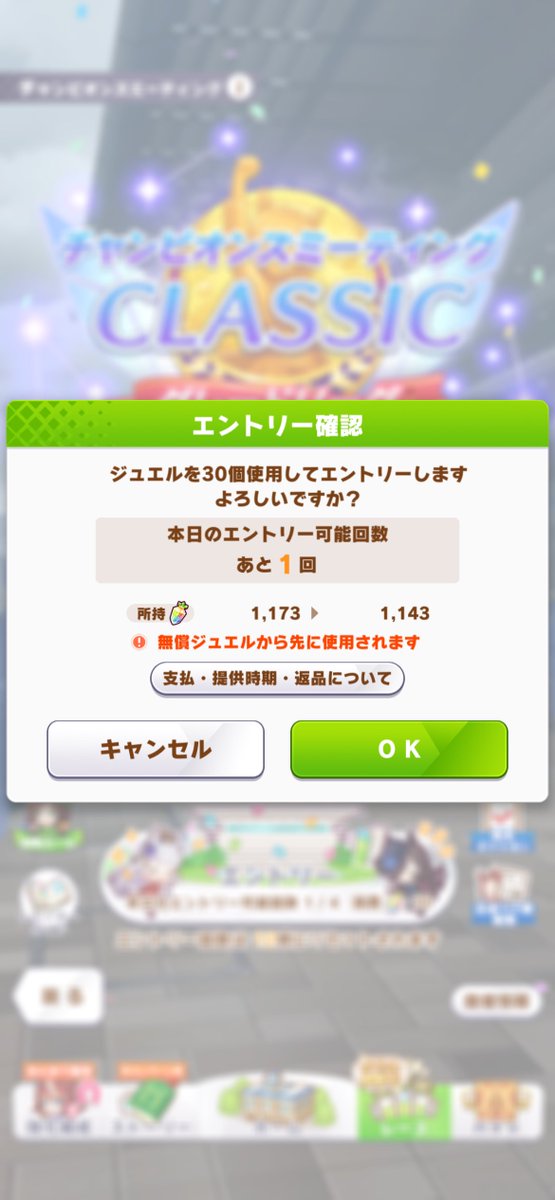 SLB_0725's tweet photo. ギリギリで生きている。 https://t.co/Hd502aHy0q