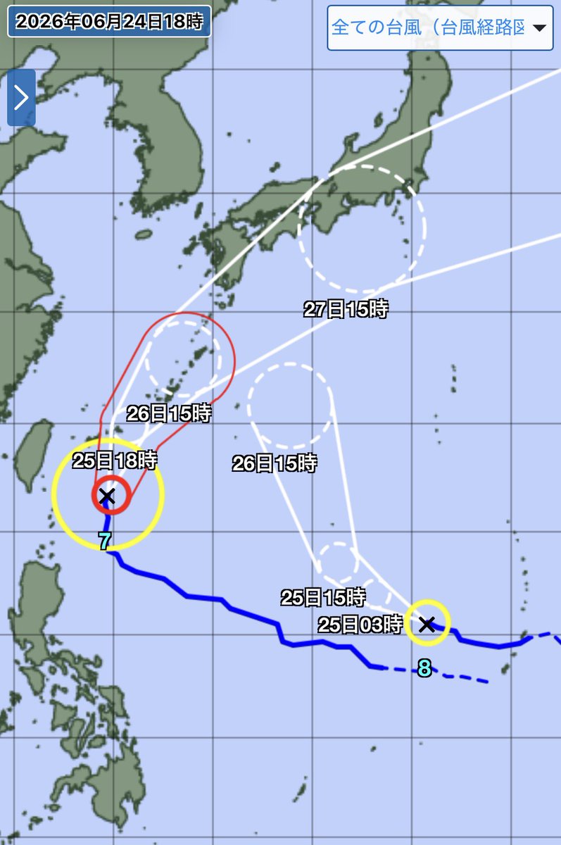 arakencloud's tweet photo. 台風にお気をつけください。
台風7号は6/25～26に沖縄に接近、その後は速度を上げながら西～東日本の太平洋沿岸を進む見込みです。6/26は沖縄では暴風に厳重に警戒をお願いします。6/26～27には西～東日本太平洋側で大雨のおそれ。最新の気象情報を確認して備えてください。 https://t.co/rW90zCh4bq