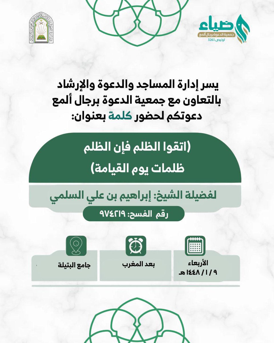 DeyaaRCC's tweet photo. https://t.co/bHI9WEOYyI