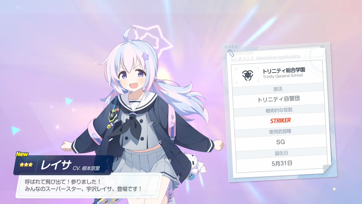 臨戦イブキ tweet media