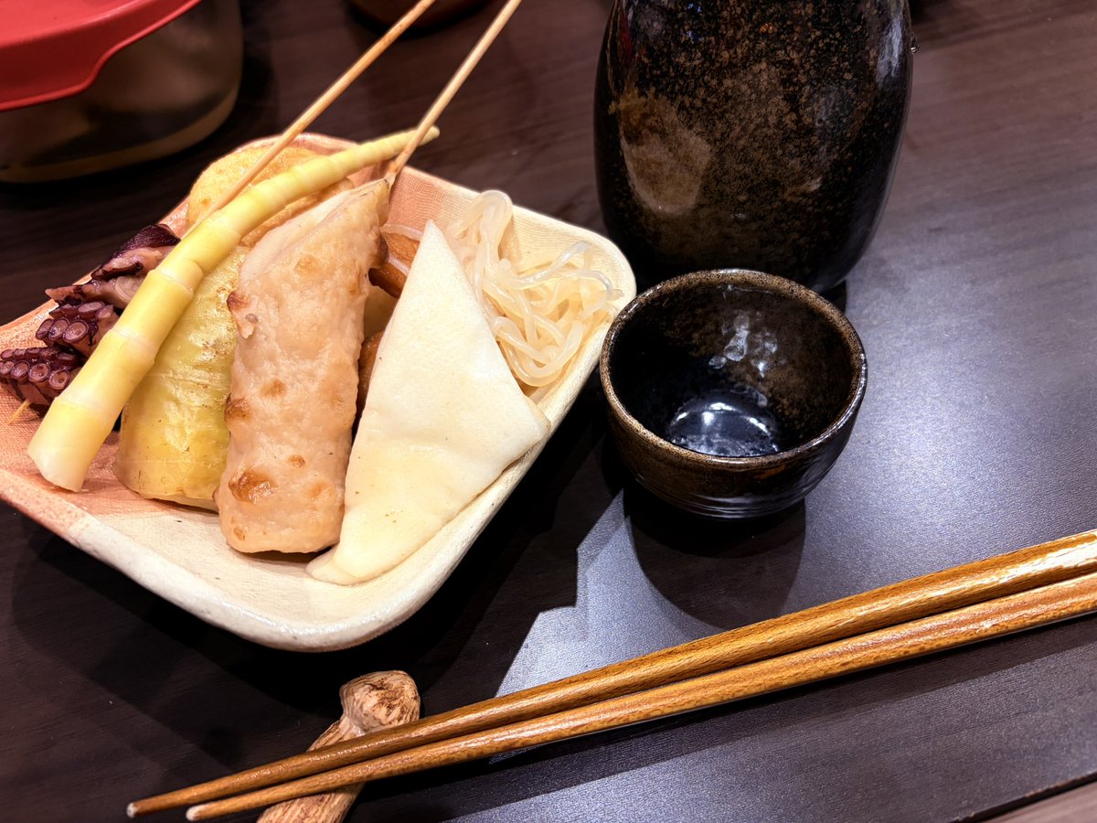 Princess_amew's tweet photo. おでーん https://t.co/9vItbN1WME