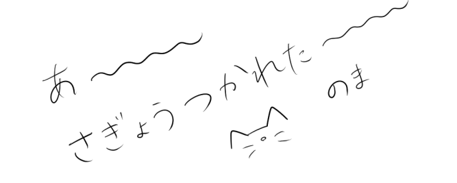 nom4_M's tweet photo. https://t.co/ByBabEDhx3