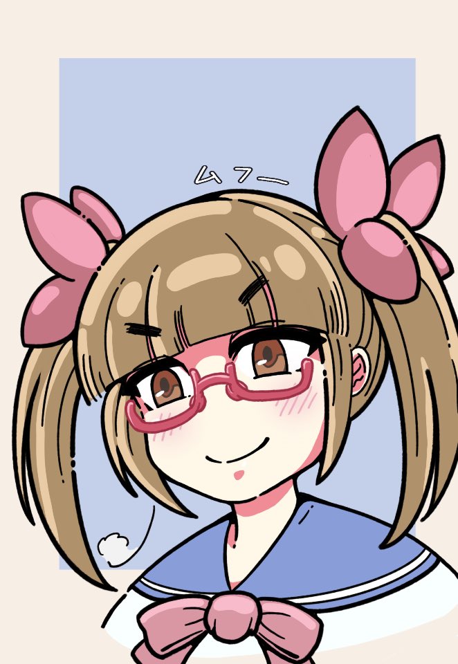 まつ⚙ tweet media