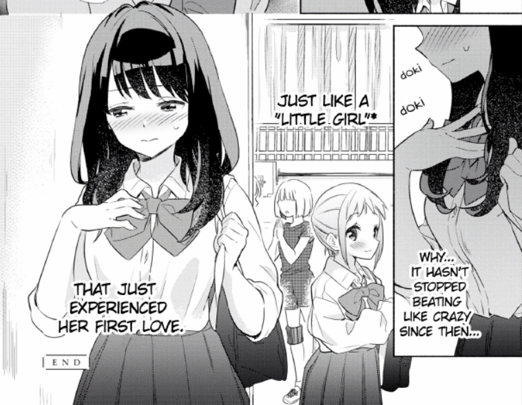 i want to experience a first love
