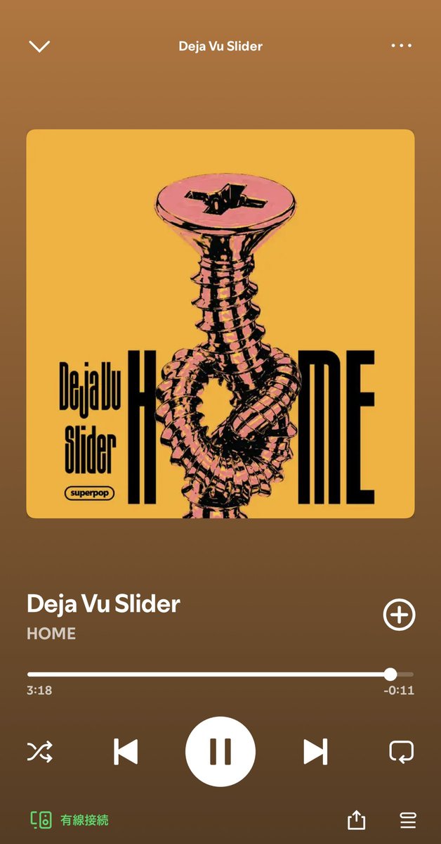 jptrc_9's tweet photo. Deja Vu Slider / HOME

よすぎる！！！！ https://t.co/8bb2bnYfaQ
