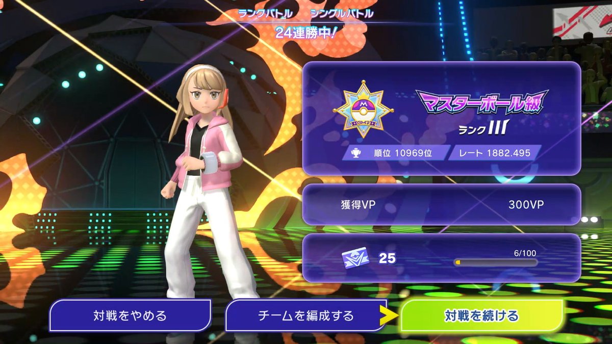 tixyoca's tweet photo. 無敗20狙ったけど24連勝で終了… https://t.co/ba0i7A1KnL
