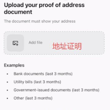 Upload Address Proof