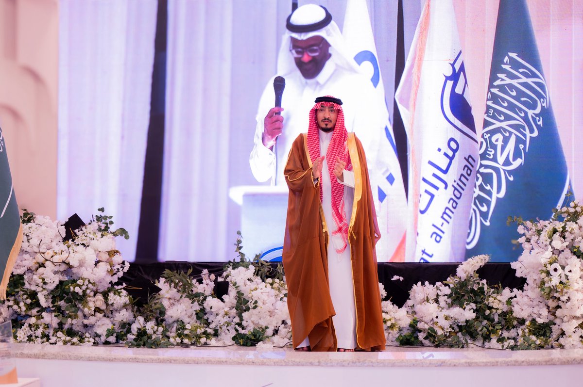Riyad_3z's tweet photo. مبارك لخريجي الدفعة السابعة والثلاثين من طلاب مدارس #منارات_المدينة - المرحلة الثانوية 

أطيب التمنيات لهم مستقبل مشرق وواعد 

#معارف_للتعليم https://t.co/0sQ6asIdct