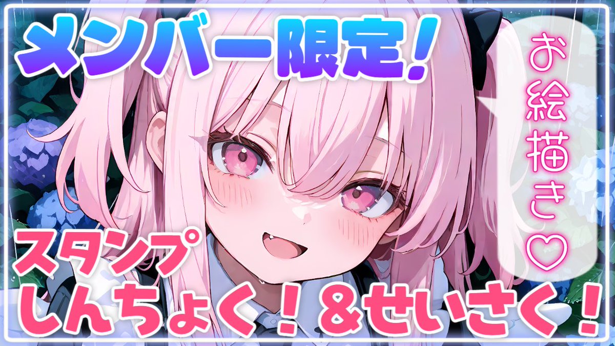 にこに にこ🍼🪽 (@2ko22ko) / Posts / X