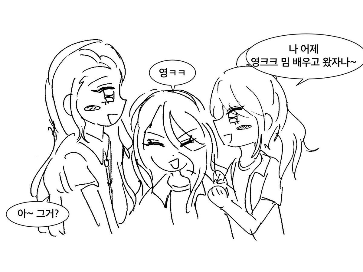 고근 tweet media