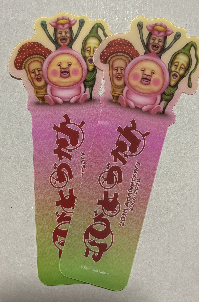 com_nanami0515's tweet photo. こびとづかん セリア クリアしおり 交換

【 譲 】  画像の物

【 求 】  カクレモモジリ・スモモノウチ

郵送での交換希望です 。 📮 https://t.co/rpTmP4lVxc