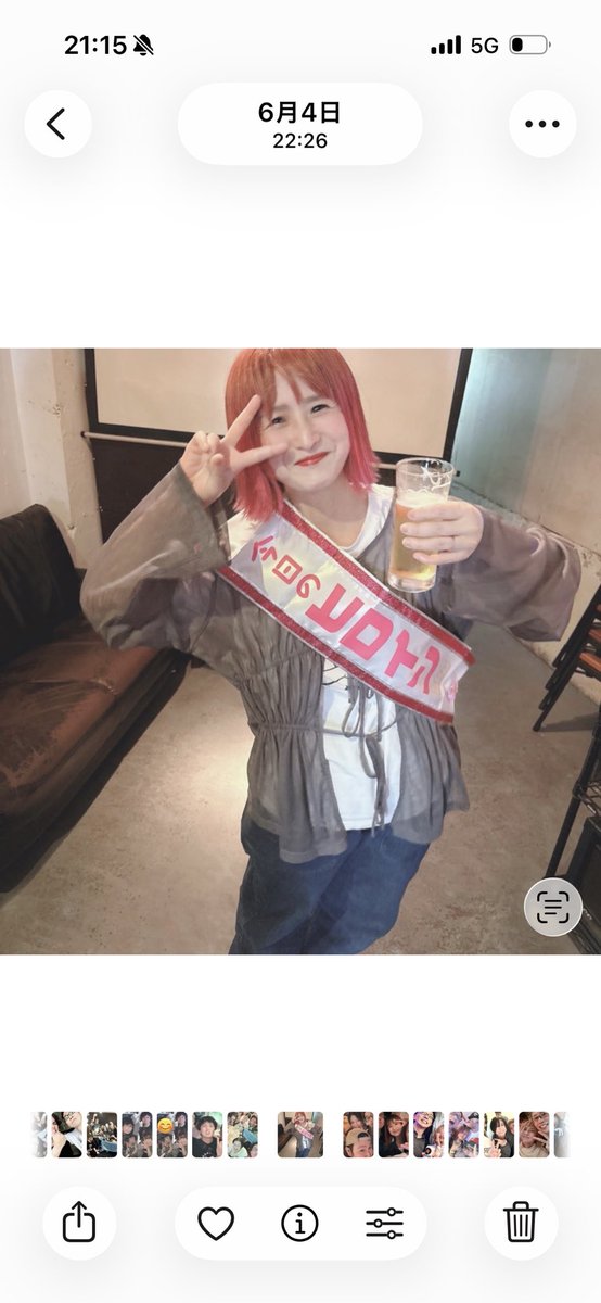 mare1016's tweet photo. 【今週末】

🗓6/27(土) 
🕑14:00〜
📍下北沢CREAM
#りっちゃん蘇生祭
▶️ご予約はこちらから！
TIGET: https://t.co/ZfBjFGHcgd

脳が健康になる残響やオルタナ
　　✖︎
心が健康になるドカドカ早いやつ

考えた結果"俺なり"のコレでいこう。りっちゃんの健康を願って皆で健康になろう。ハピバ✨ https://t.co/a6uRmMWKFF