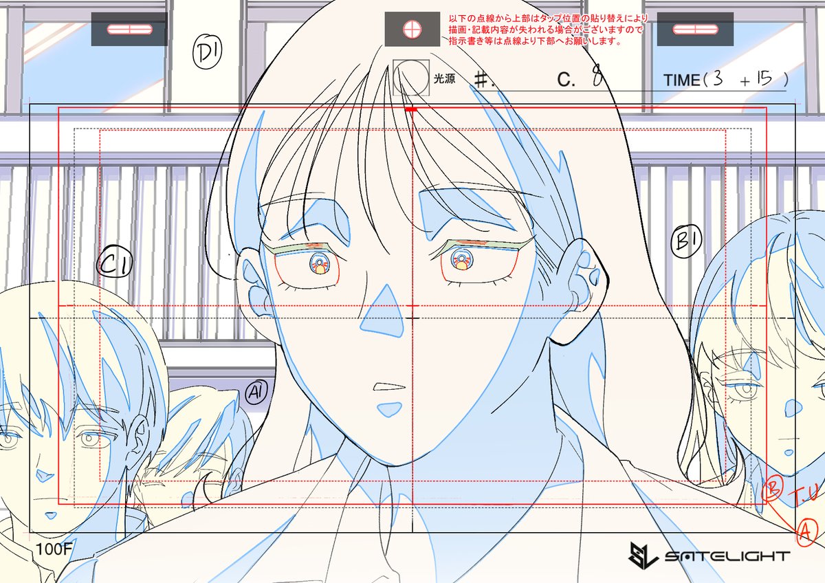 Bam__bank's tweet photo. TVアニメ『霧尾ファンクラブ』第9話にて、LO と原画を担当させていただきました。
こちらは第9話で担当した別カットになります！
掲載許可をいただいております。

#霧尾ファンクラブ #KirioFanClub #レイアウト #原画 #LO #アニメーター https://t.co/d9yDxIFH8E