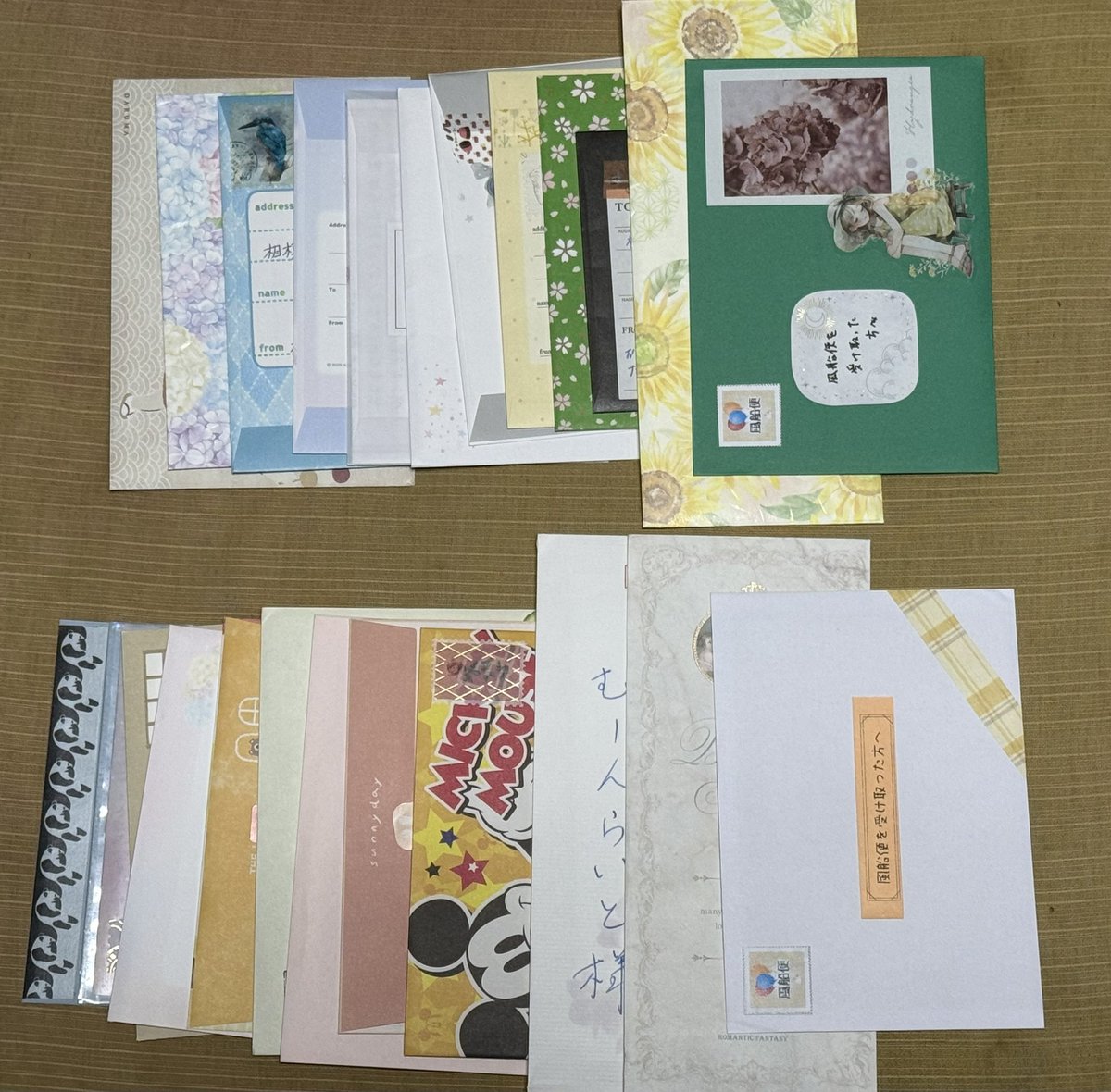 moon_buntsu's tweet photo. 文通村。
6/22発送分が届きました。
お��紙が22通。
風船便が2通。
ありがとうございました。
#文通村 #文通 #風船便 #文通相手募集中 https://t.co/WhbK4zs1Ir