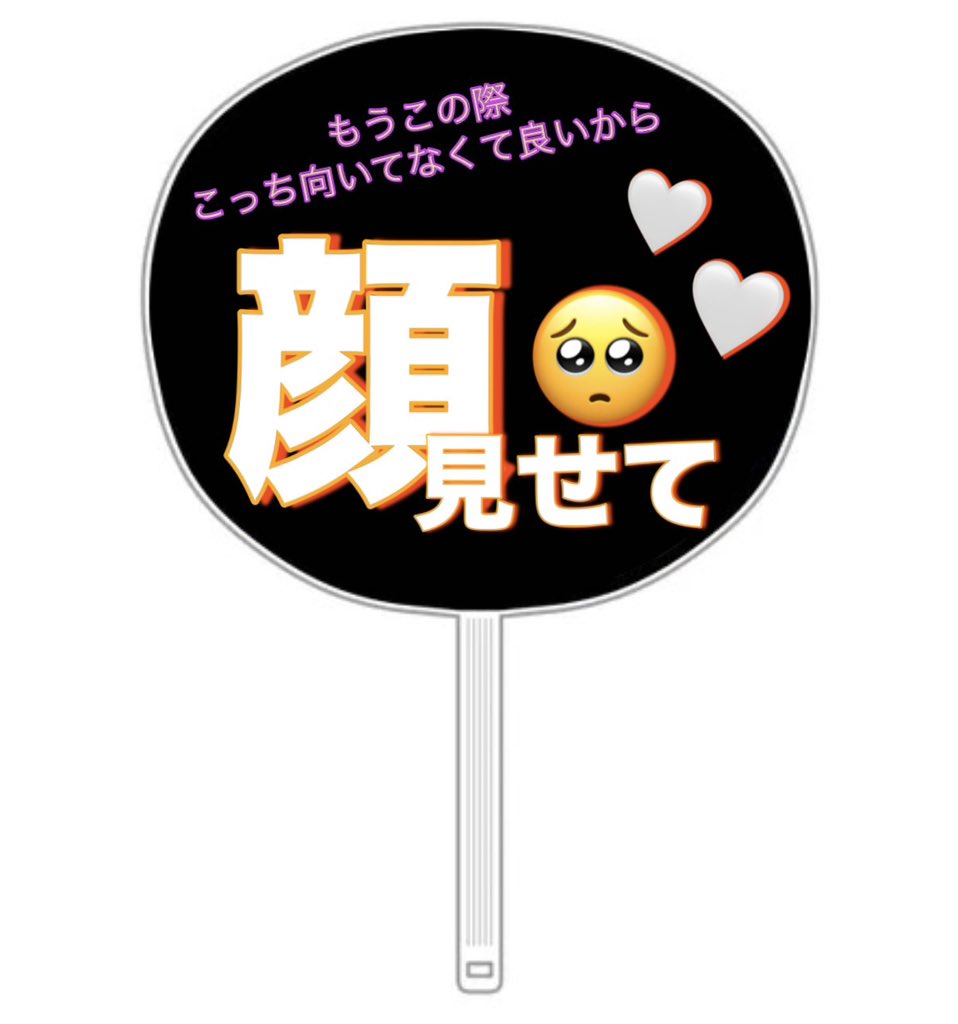 pprp_69's tweet photo. エンジェル👼 https://t.co/oYkY024oU1