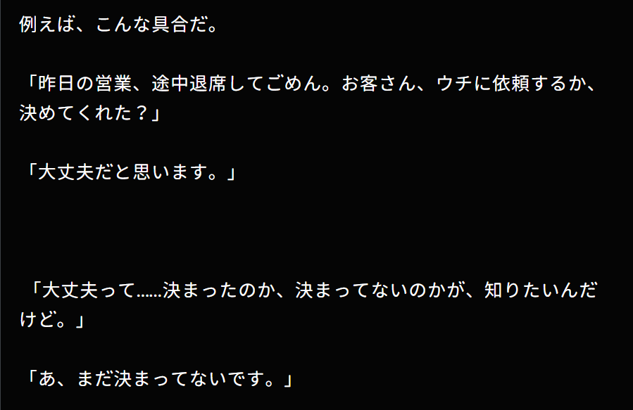 ellnore_pad_267's tweet photo. これこそまさにプロトコル違反でありシンタックスエラーだよな。 https://t.co/By5pLryHlk