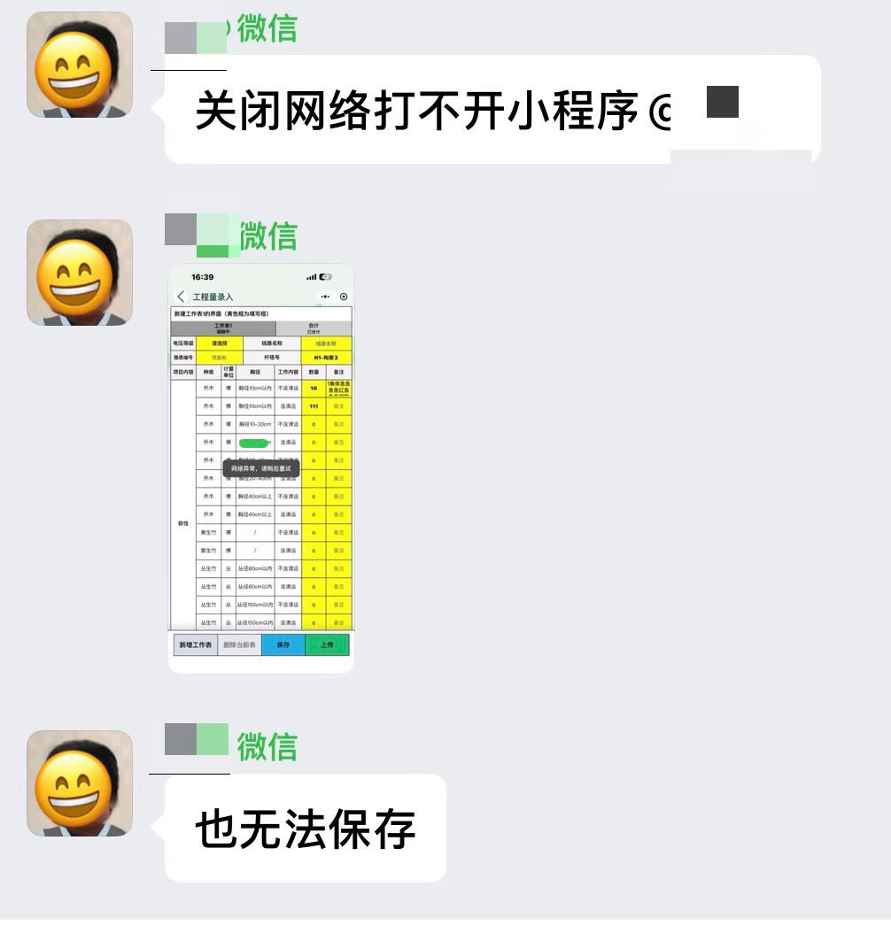 Ethan Zou tweet media
