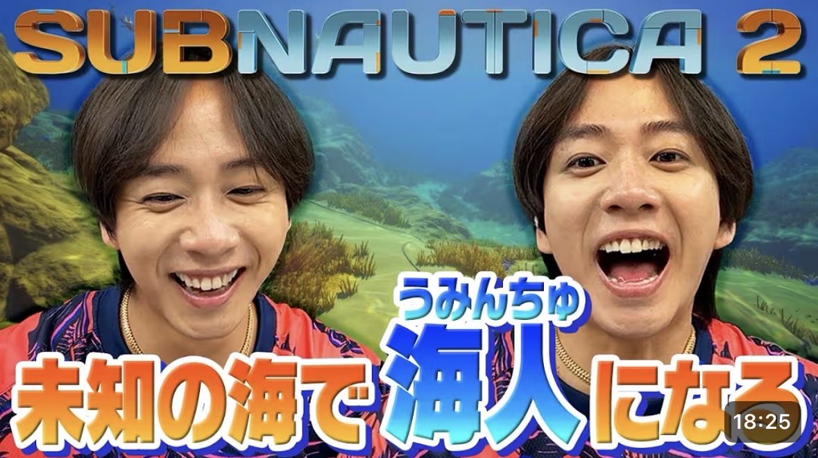 1_9_9_7_0_4_1_5's tweet photo. サムネ可愛すぎん⁉️‼️ https://t.co/r0hZdJ0QSW